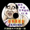 49ͼص԰